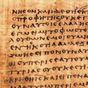 reachingintoeternity