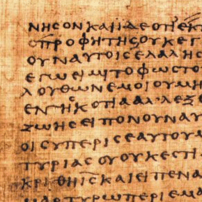 reachingintoeternity